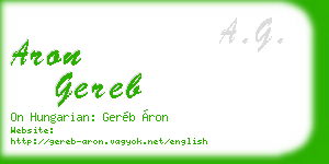 aron gereb business card